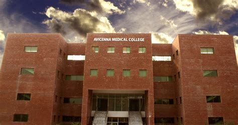 Avicenna Medical College & Hospital Lahore - Phone No & Address