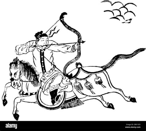 Chinese drawing ming dynasty Black and White Stock Photos & Images - Alamy