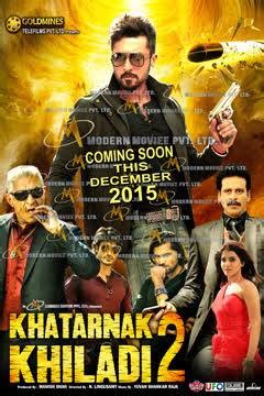 Khatarnak Khiladi 2 (2014) Hindi Dubbed Movie *HD* | Moviez64