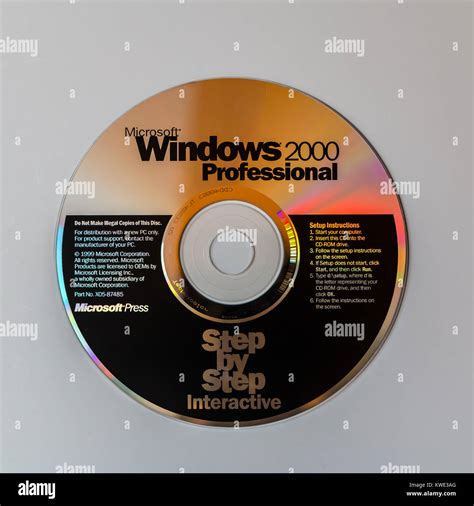 Vintage software installation cd, Microsoft Windows 2000 Stock Photo - Alamy