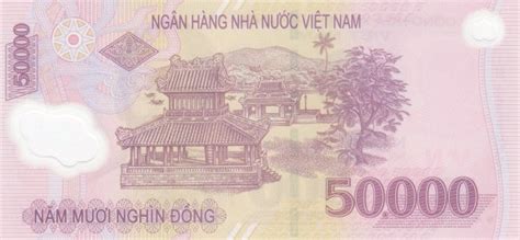 Current Vietnamese Dong Banknotes - Foreign Currency