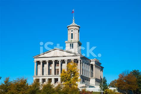 Tennessee State Capitol Building stock photos - FreeImages.com