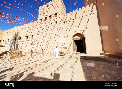 The beautiful Nizwa fort in Nizwa, Oman Stock Photo - Alamy