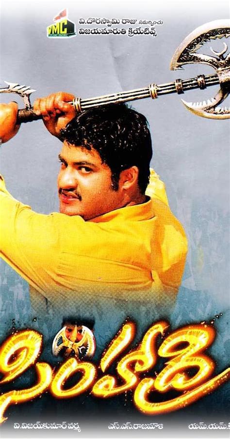 Simhadri (2003) - IMDb