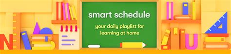 Smart Schedule