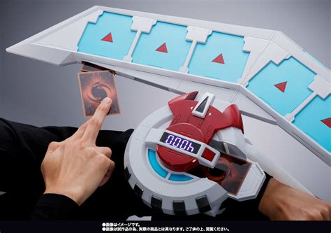 Yu-Gi-Oh Life-Size Duel Disk Replica | at Mighty Ape Australia