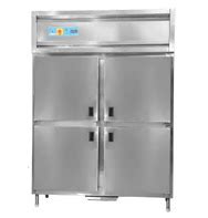 #Refrigerator #Equipments #Delhi, #Kitchen #Refrigerators #Supplier, #Commercial #Kitchen # ...