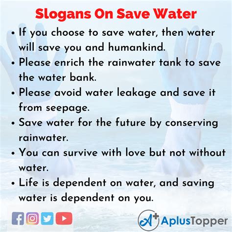 Slogans on Save Water | Unique and Catchy Slogans On Save Water - A Plus Topper