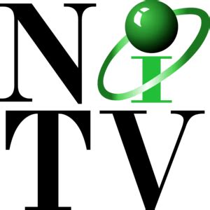 NTV International Logo PNG Vector (SVG) Free Download