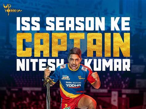 Nitesh Kumar Named as UP Yoddha Captain for Pro Kabaddi Season 7