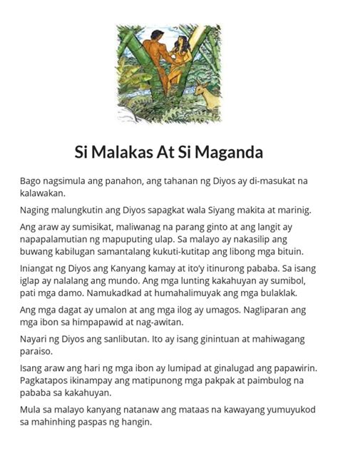 Si Malakas at Si Maganda | PDF