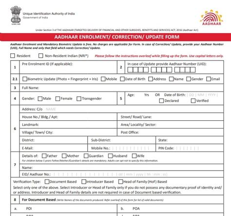 Aadhar Card Application Form | Aadhar Enrollment Form | Aadhaar Card Online Correction Form ...