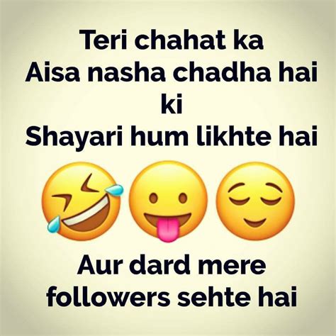 Pin by 𝕊𝕪𝕖𝕕 𝕁𝕒𝕓𝕖𝕖𝕣 on Shayari | Funny attitude quotes, Funny quotes for ...