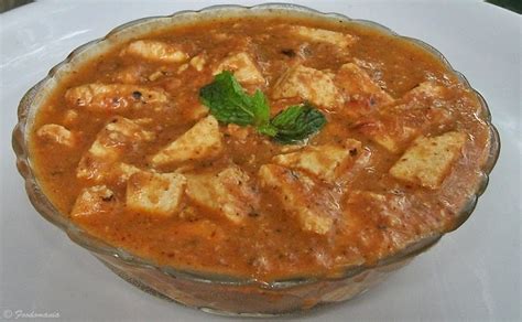 Shahi Paneer Masala Recipe | Mughlai Indian Spicy Vegetarian Side Dish