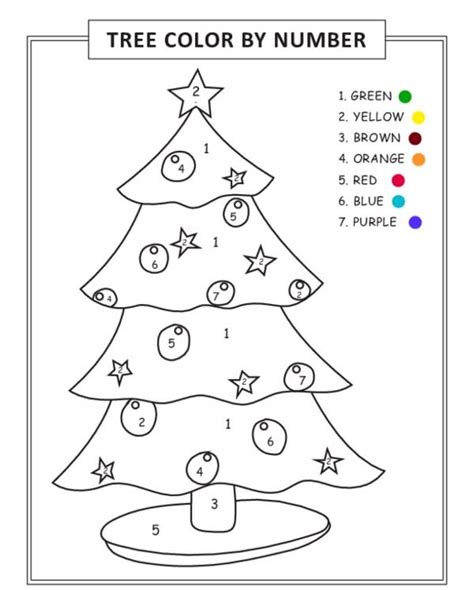 I love Christmas Tree - Download, Print Now!