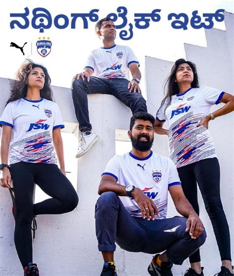 New Bengaluru FC Jersey 2022-23 | Bangalore ISL Home & Away Kits 22-23 ...