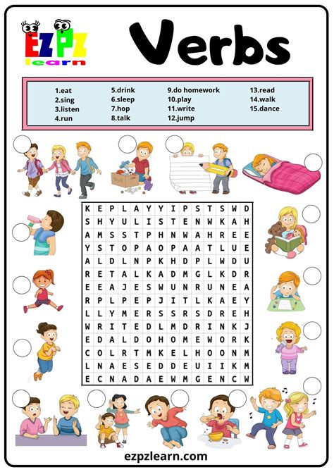 Action Verbs Word Search – NBKomputer