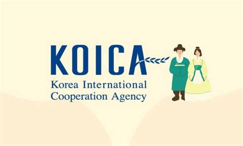 2023 KOICA Scholarship Program - Education News PNG