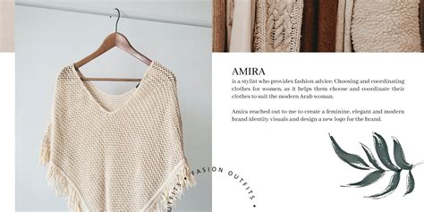 Amira Fashion Branding :: Behance