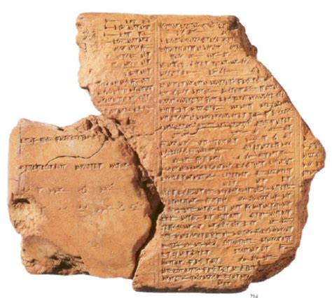 Gilgamesh Epic: The Flood Story : Center for Online Judaic Studies