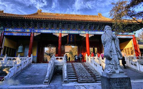 Confucius Temple (Qufu), Confucius Cemetery, Kong Family Mansion