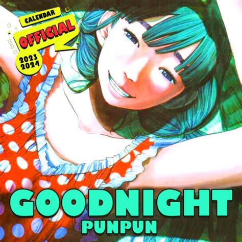 Buy Goodnight Punpun 2023: OFFICIAL Goodnight Punpun 2023 Anime Manga ...