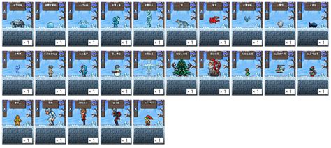 WIP - Terraria's dice-driven board game | Terraria Community Forums