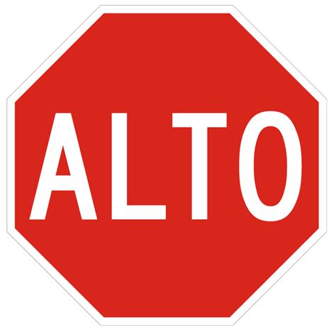 Stop Sign Images