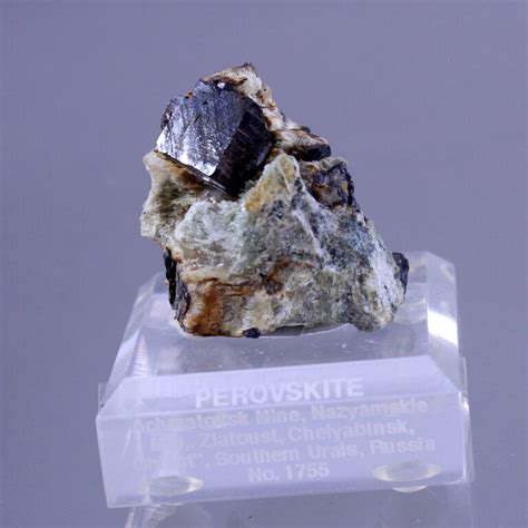 Perovskite Archives - GeoKrazy Minerals