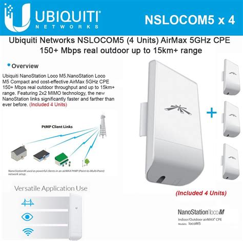 Ubiquiti LOCOM5 NanoLocoM5 MIMO CPE AirMax