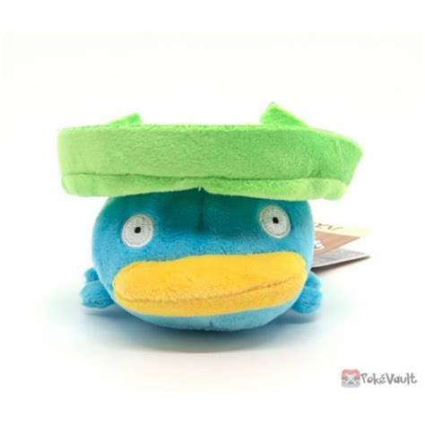 Pokemon Center 2021 Lotad Pokemon Fit Series #4 Small Plush Toy