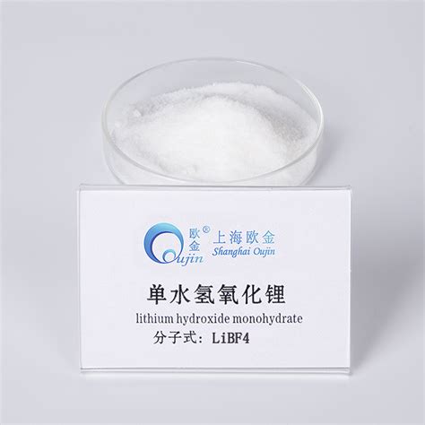 Good Price Lioh. H2O Lithium Hydroxide Monohydrate - Price of Lithium Hydroxide and Lioh 56.5% ...