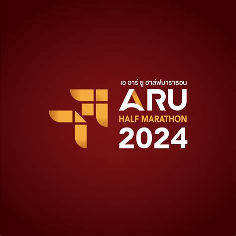 ARU Half Marathon