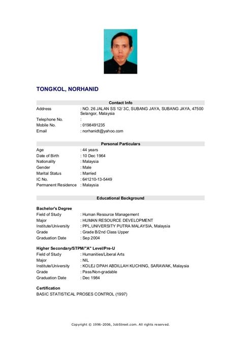 22+ Cv Template Free Download Malaysia