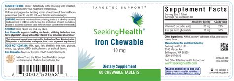 Iron Chewable - 60 Tablets – Healthy Habits Living