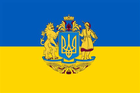 Ukraine Empire Flag - LorenaPettry