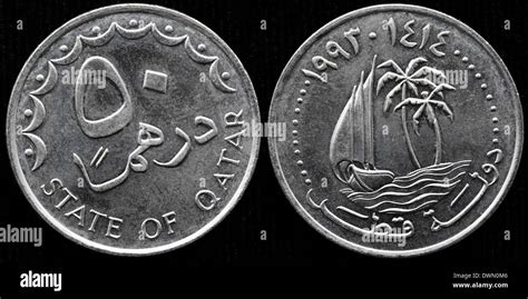 50 Dirhams coin, Qatar, 1993 Stock Photo - Alamy