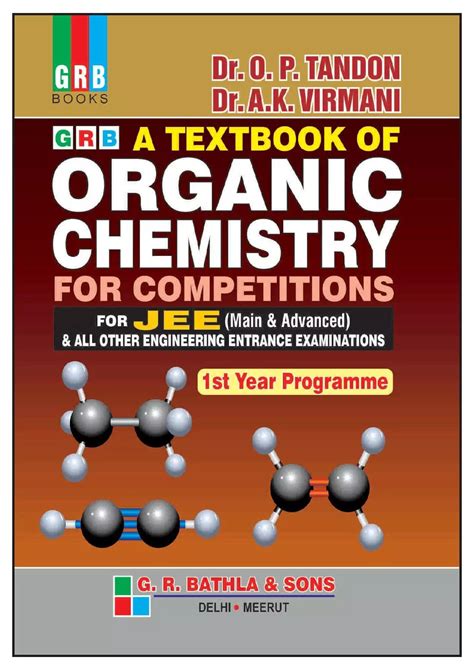 Best Chemistry book for IIT JEE exam: 7 Best Chemistry Books for IIT JEE Main & Advanced - The ...