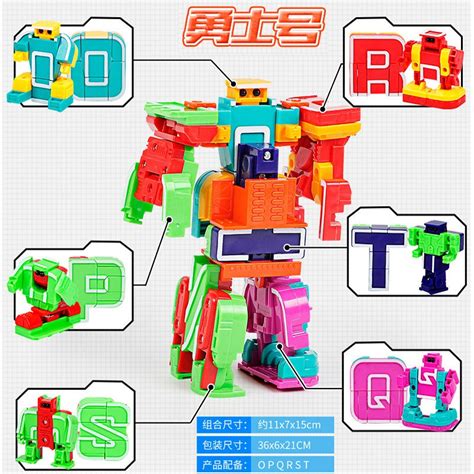 Buy Alphabet Robots - ABC Learning Toy Online - Educational Toys Pakistan