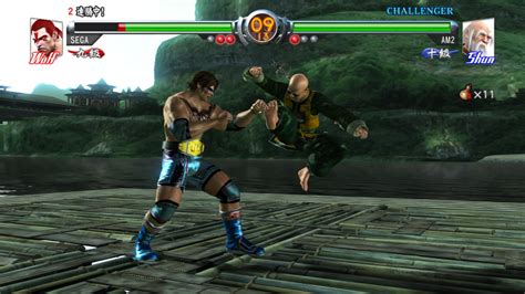 Virtua Fighter 5 - Steam Games