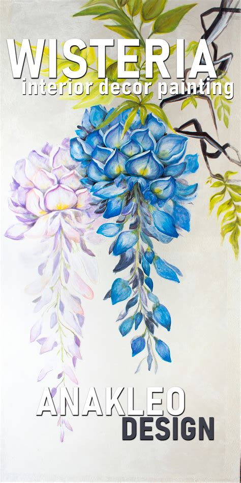 Wisteria. Art wall decor painting on Behance