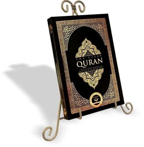 The Clear Quran English Paperback - 14.5x9.5cm - Easy to Carry | eBay