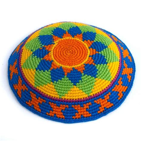 Colorful Crocheted Kippah (Yarmulke) | Yarmulke, Kippah, Pattern