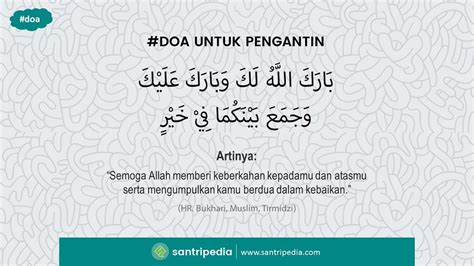 Doa Pengantin Barakallahu - Homecare24