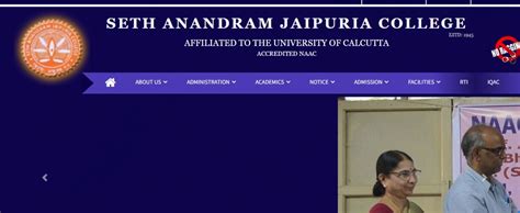 Seth Anandram Jaipuria College Kolkata Online Admission Form - Admissionforms.net