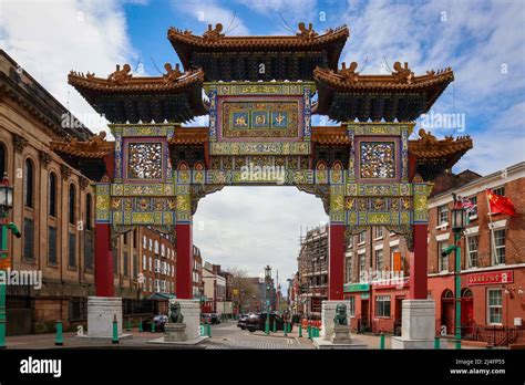 Stunning Chinese elaborately decorated gateway arch, Liverpool ...