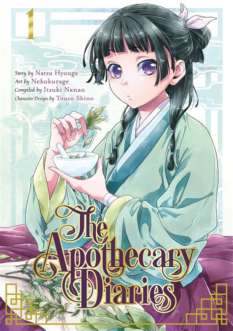 The Apothecary Diaries 01 (Manga) eBook by Natsu Hyuuga - EPUB ...