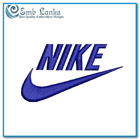 Nike Logo 3 Embroidery Design - Emblanka