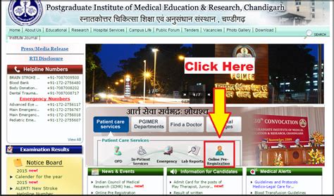 PGI Chandigarh: Know How to Register Online Before Your Visit