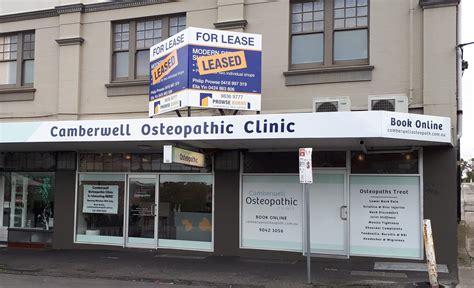 Camberwell Osteopath | Camberwell Osteopathic Clinic